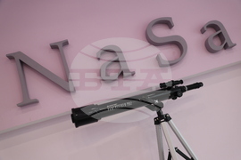 Благоевград - Седмо СУ „Кузман Шапкарев“ - СТЕМ кабинети - откриване