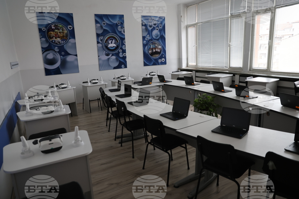 Благоевград - Седмо СУ „Кузман Шапкарев“ - СТЕМ кабинети - откриване