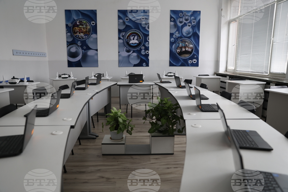 Благоевград - Седмо СУ „Кузман Шапкарев“ - СТЕМ кабинети - откриване