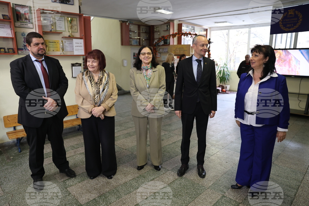 Благоевград - Седмо СУ „Кузман Шапкарев“ - СТЕМ кабинети - откриване