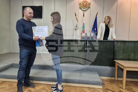 Търговище - конкурс за есе - награждаване