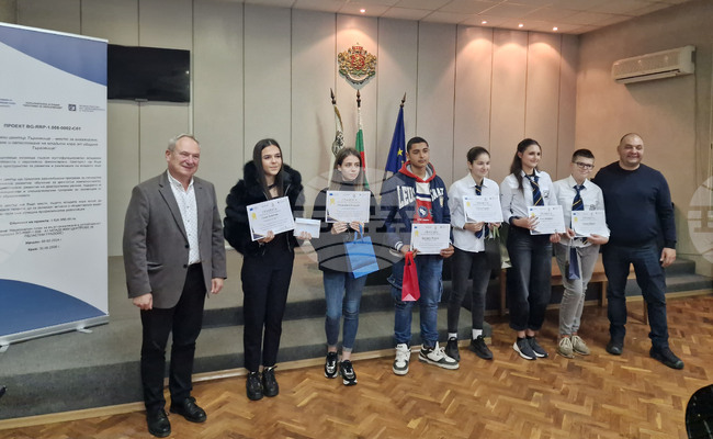 Търговище - конкурс за есе - награждаване