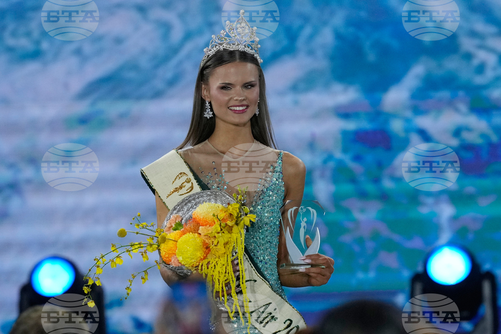 Philippines Miss Earth