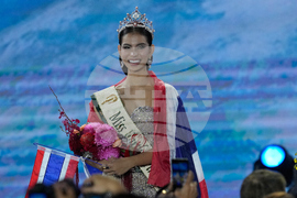 Philippines Miss Earth