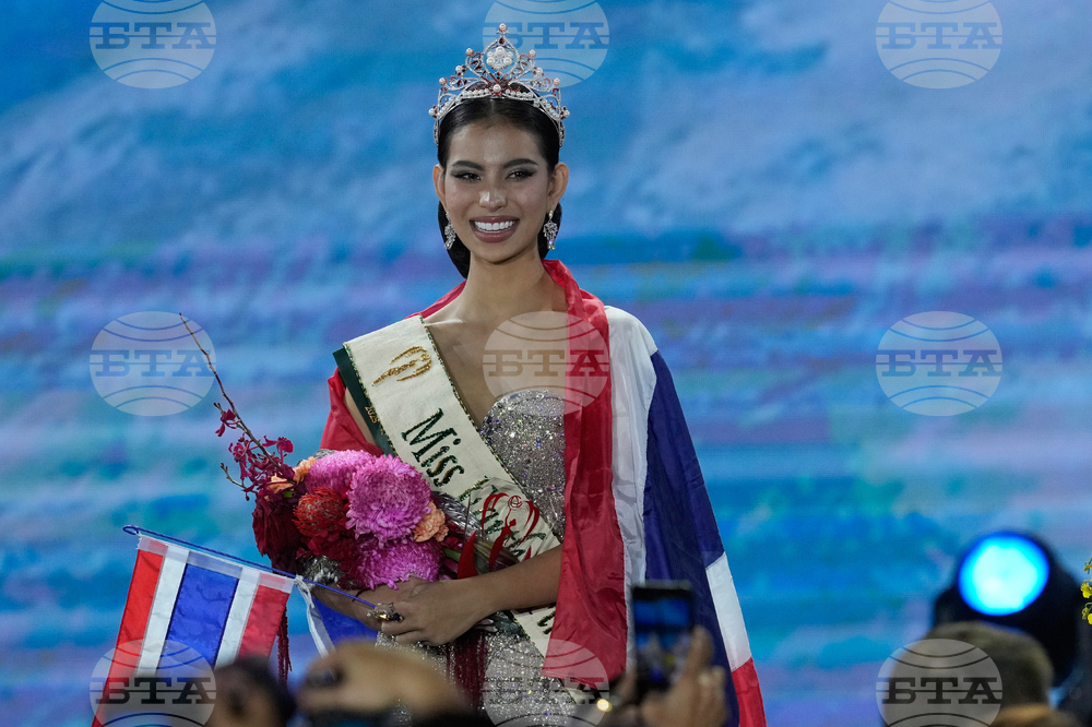 Philippines Miss Earth