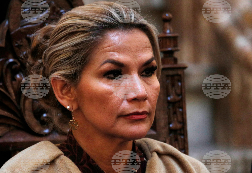 Върховният съд на Боливия нареди освобождаването на бившата президентка Янине Аниес