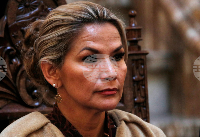 Върховният съд на Боливия нареди освобождаването на бившата президентка Янине Аниес