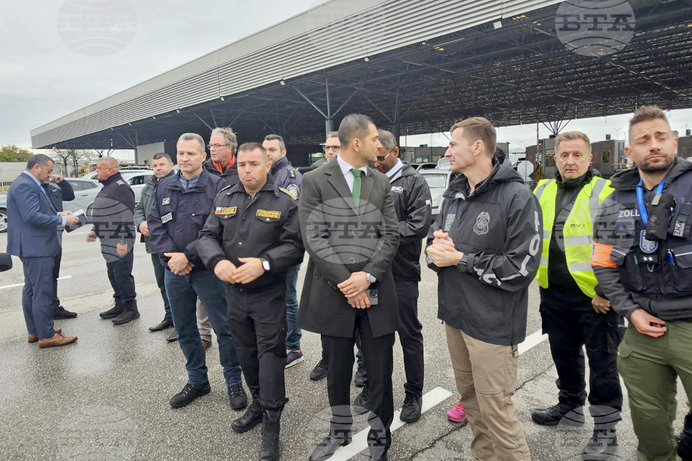 ГКПП „Капитан Андреево“ - трафик на хора - акция - брифинг