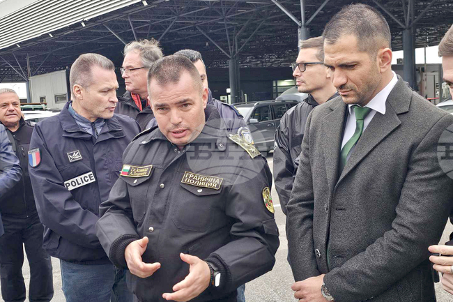 ГКПП „Капитан Андреево“ - трафик на хора - акция - брифинг