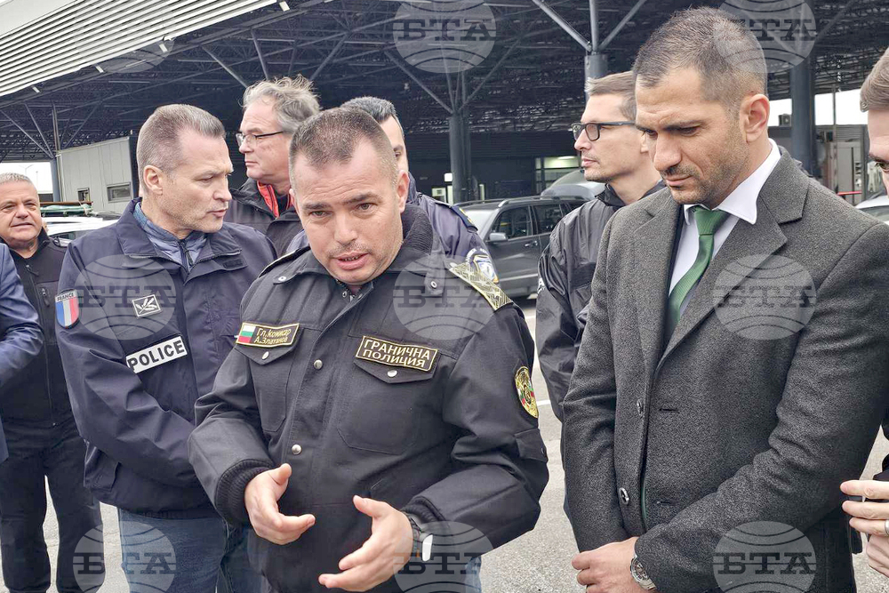 ГКПП „Капитан Андреево“ - трафик на хора - акция - брифинг