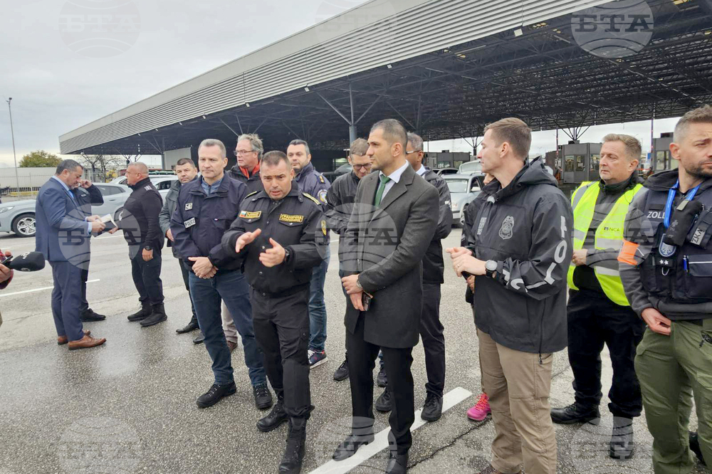 ГКПП „Капитан Андреево“ - трафик на хора - акция - брифинг