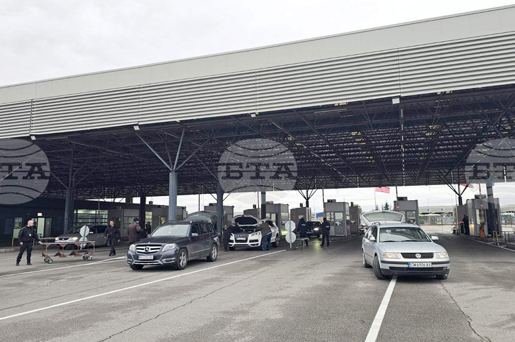 Turkish Customs Officers Seize 23 Kg Cannabis Shipment Entering from Bulgaria