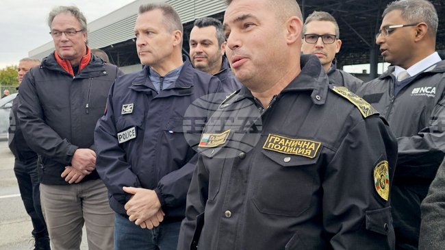 Операция за борба с организираната престъпност с участието на САЩ, Фронтекс, Европол и няколко европейски държави се извършва на различни гранични пунктове и преходи