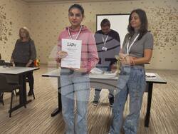 Снимка: Шах клуб "Сините камъни"