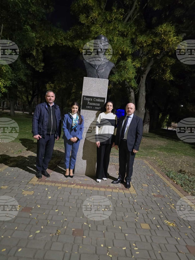 Росица Кирова: Ще продължим да съдействаме за подписването на нов протокол за Болградската гимназия "Георги Раковски"