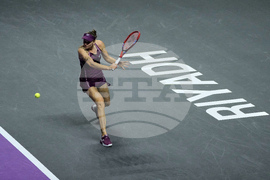 Saudi Arabia Tennis WTA Finals