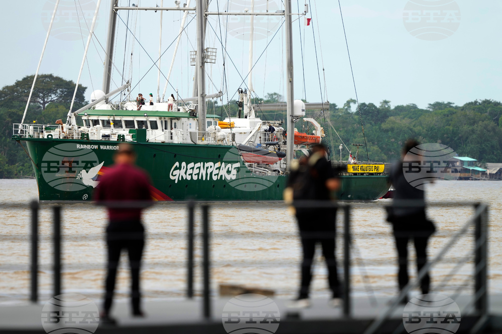 Brazil Climate COP30