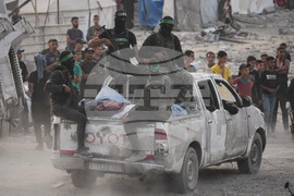 Israel Palestinians Gaza