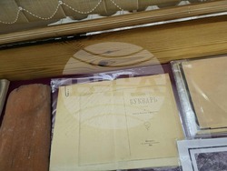 Снимки: БТА, Одеса