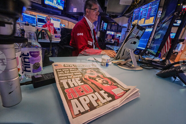 Financial Markets Wall Street