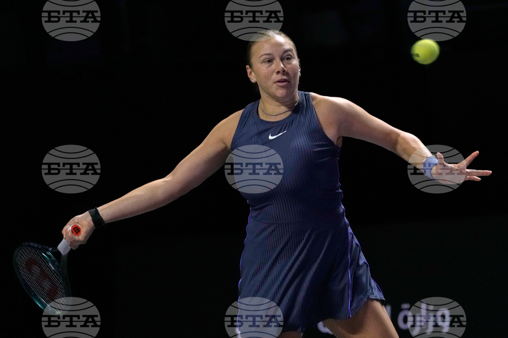 Saudi Arabia Tennis WTA Finals