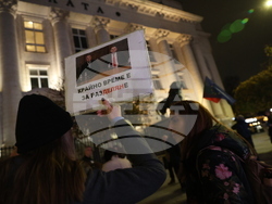 Национална гражданска инициатива „Правосъдие за всеки“ - протест