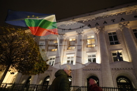 Национална гражданска инициатива „Правосъдие за всеки“ - протест