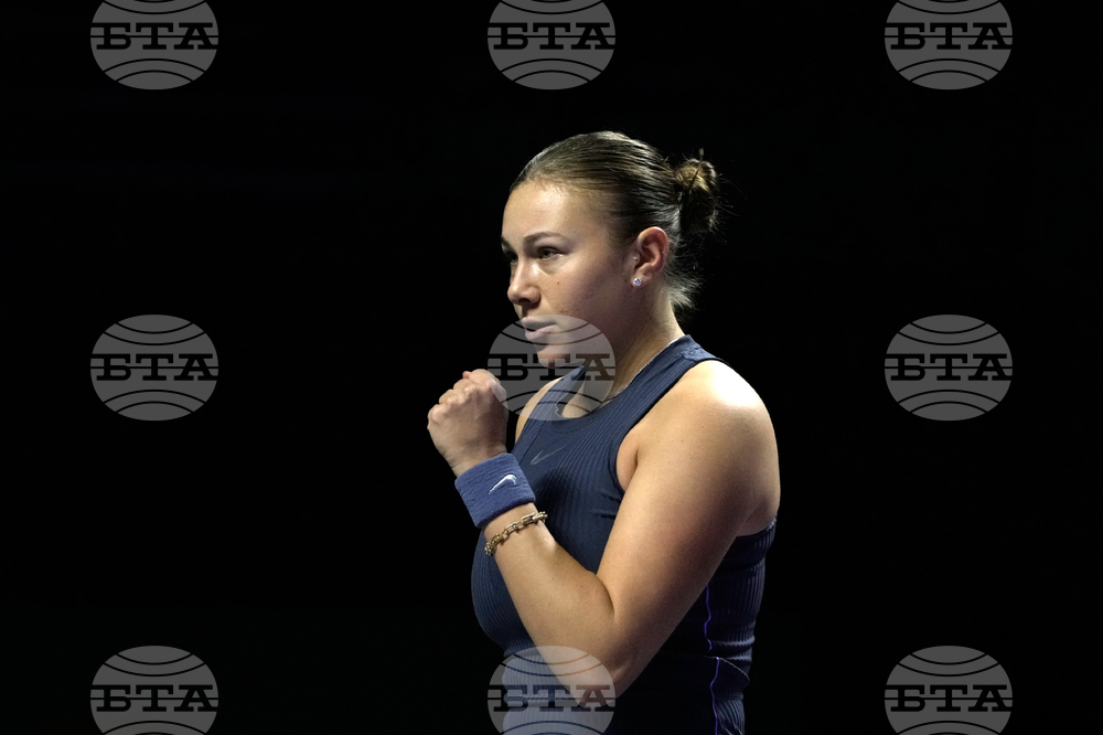 Saudi Arabia Tennis WTA Finals