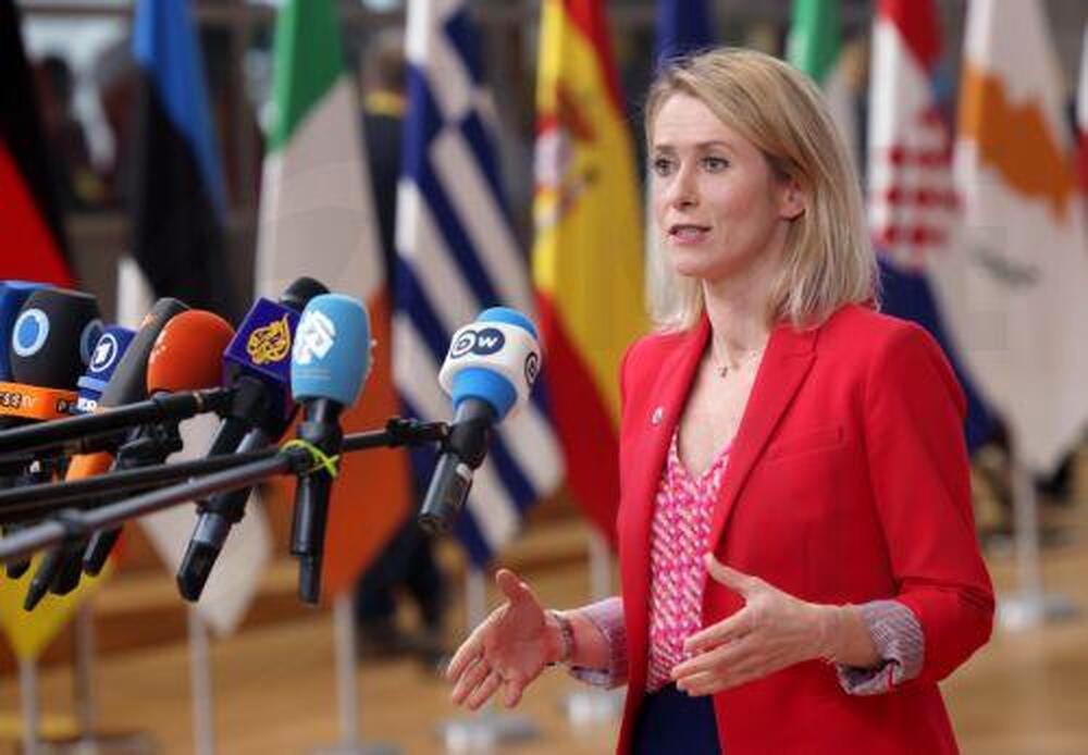 КНА: Върховният представител на ЕС Кая Калас ще посети Кипър в сряда