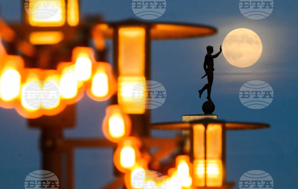 APTOPIX Germany Supermoon