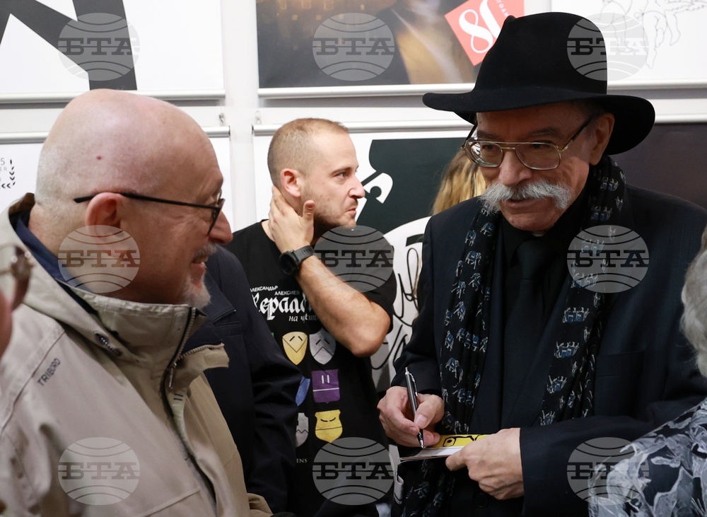 Галерия „Академия“ - проф. Иван Газдов - 80-годишнина - изложба