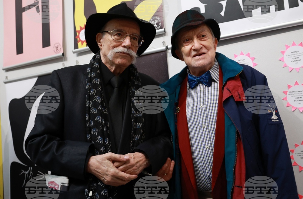 Галерия „Академия“ - проф. Иван Газдов - 80-годишнина - изложба