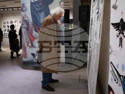 Галерия „Академия“ - проф. Иван Газдов - 80-годишнина - изложба