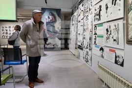 Галерия „Академия“ - проф. Иван Газдов - 80-годишнина - изложба