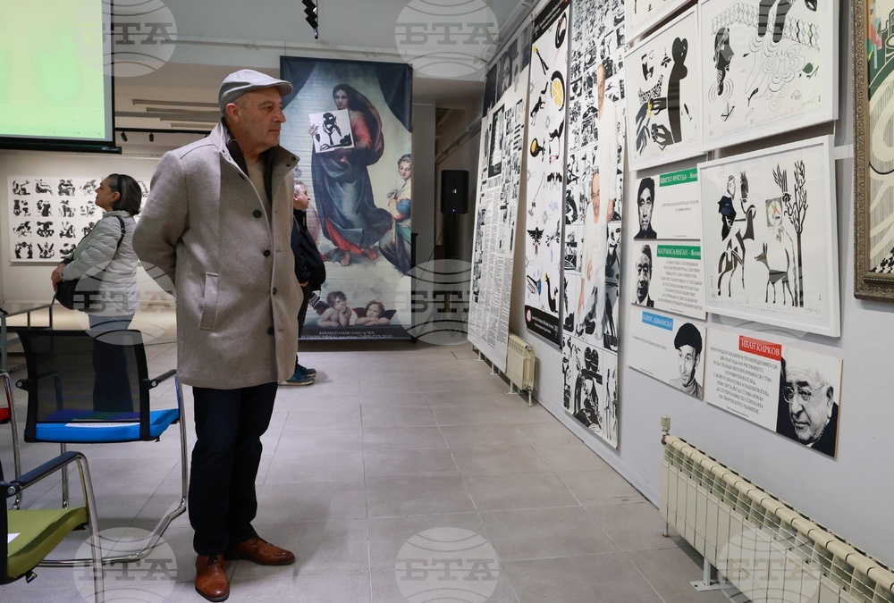 Галерия „Академия“ - проф. Иван Газдов - 80-годишнина - изложба