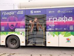 Графа изненада пътниците в автобус, снимка – „Монте мюзик“