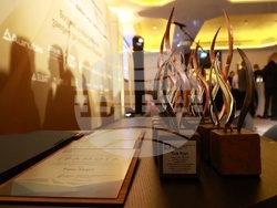 Българска асоциация на металургичната индустрия - Ден на металурга