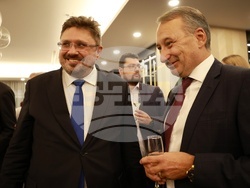 Българска асоциация на металургичната индустрия - Ден на металурга