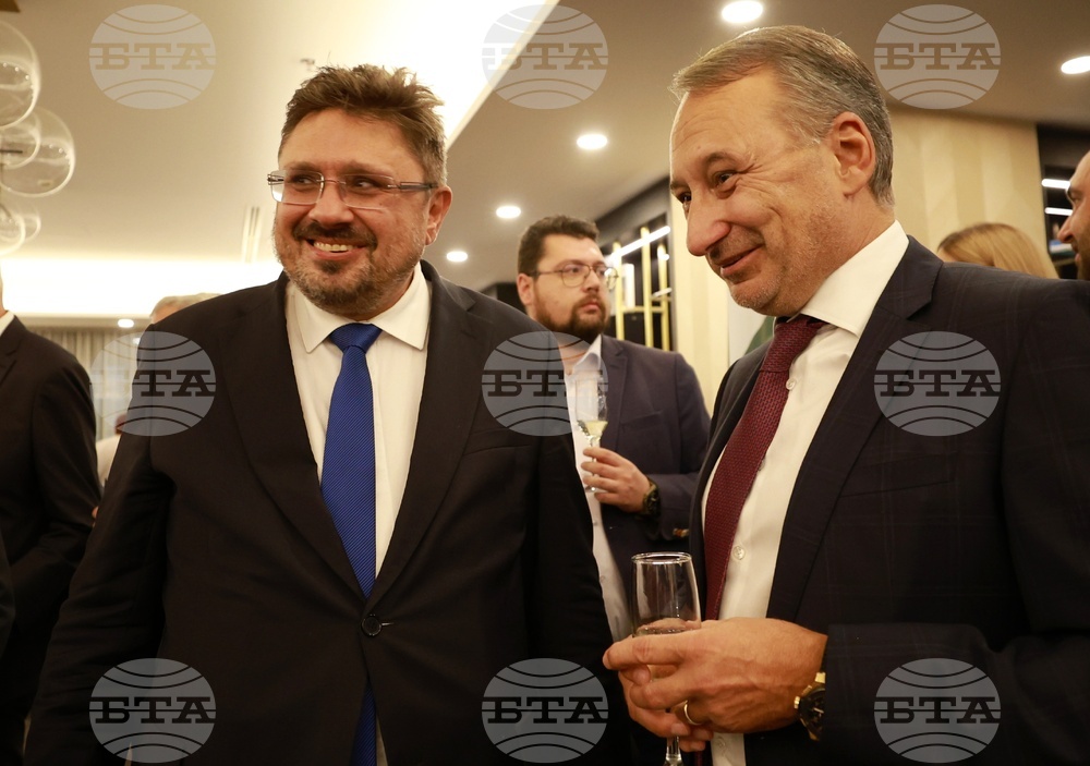 Българска асоциация на металургичната индустрия - Ден на металурга