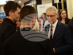 Българска асоциация на металургичната индустрия - Ден на металурга