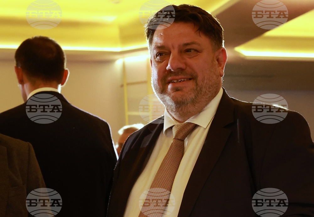 Българска асоциация на металургичната индустрия - Ден на металурга