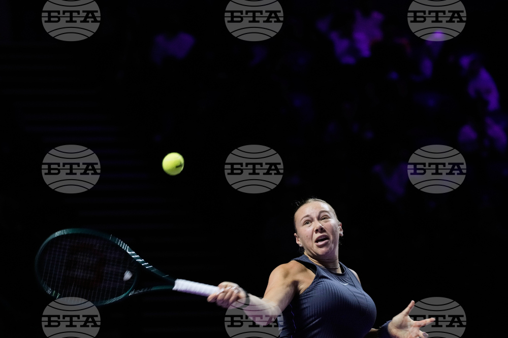 Saudi Arabia Tennis WTA Finals