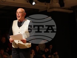 „Щастливеца” на „Алма алтер“ гостува във Велинград, Трън и София, снимка – „Алма алтер“