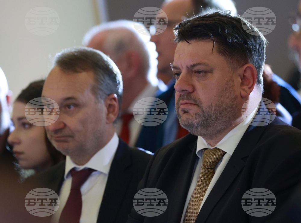 Българска асоциация на металургичната индустрия - Ден на металурга