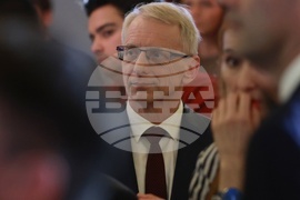 Българска асоциация на металургичната индустрия - Ден на металурга