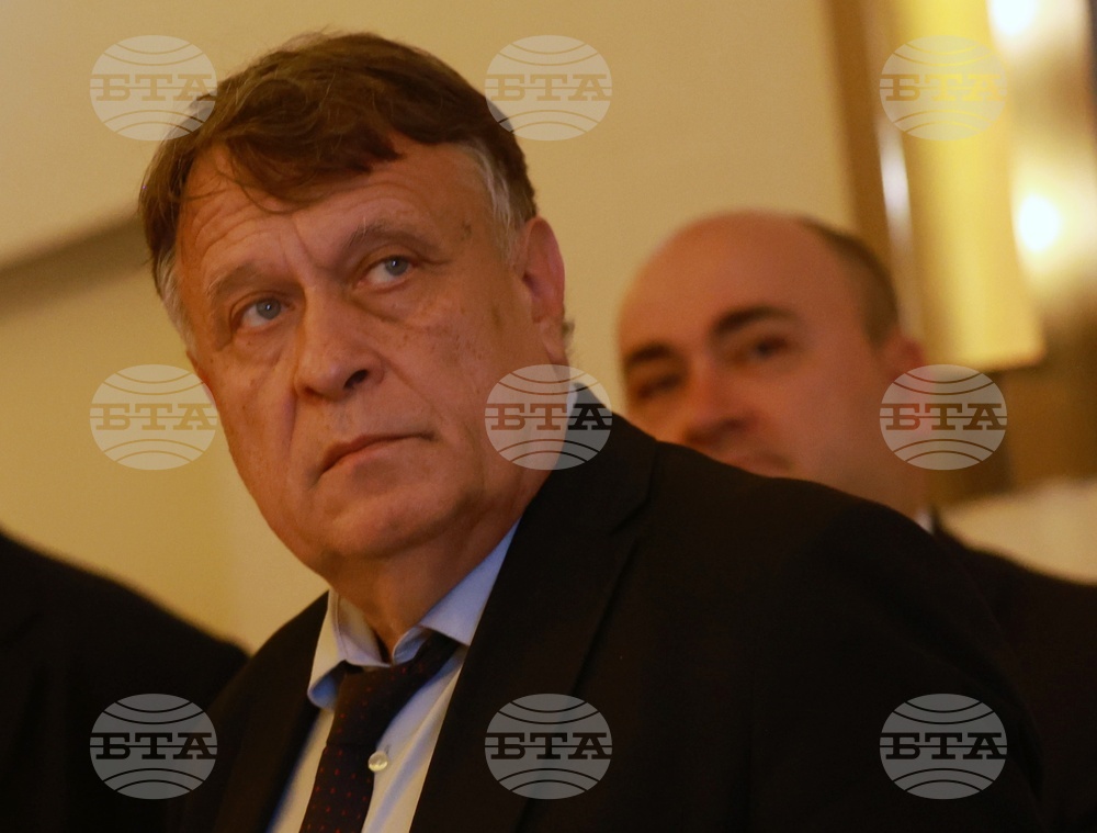 Българска асоциация на металургичната индустрия - Ден на металурга