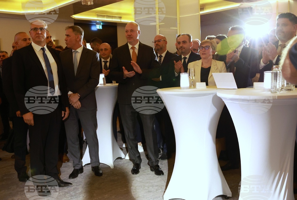 Българска асоциация на металургичната индустрия - Ден на металурга