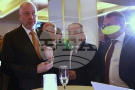 Българска асоциация на металургичната индустрия - Ден на металурга