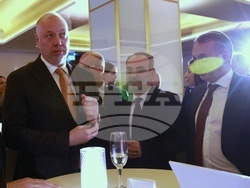 Българска асоциация на металургичната индустрия - Ден на металурга