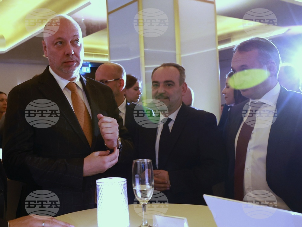 Българска асоциация на металургичната индустрия - Ден на металурга